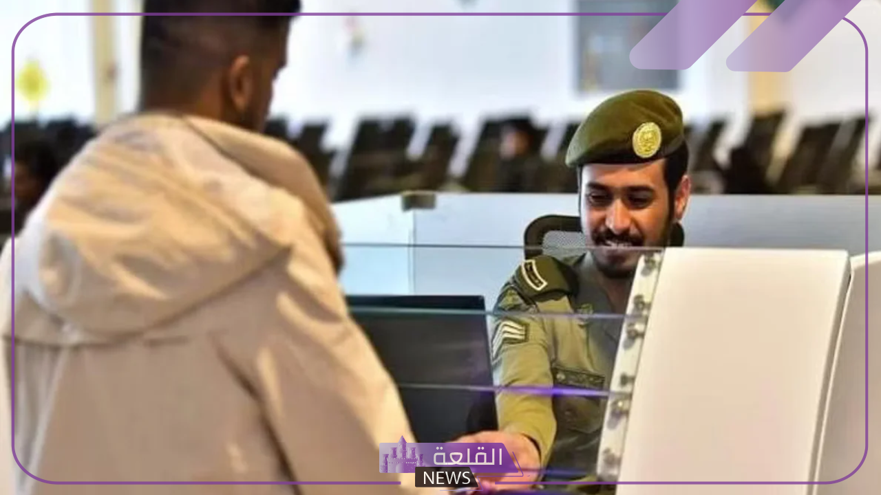 اعرف الشروط.. ضوابط وشروط الحصول على تأشيرة العمل دون كفيل في السعودية