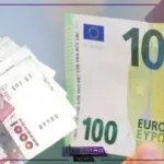 اليورو على كام؟ سعر صرف اليورو مقابل الجنيه المصري اليوم السبت 20 يوليو 2024
