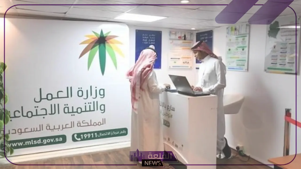 رسميًا.. قرار توطين المهن الهندسية سيبدأ بالدخول لحيز التنفيذ من يوم الأحد 5 تفاصيل قرار توطين المهن الهندسية