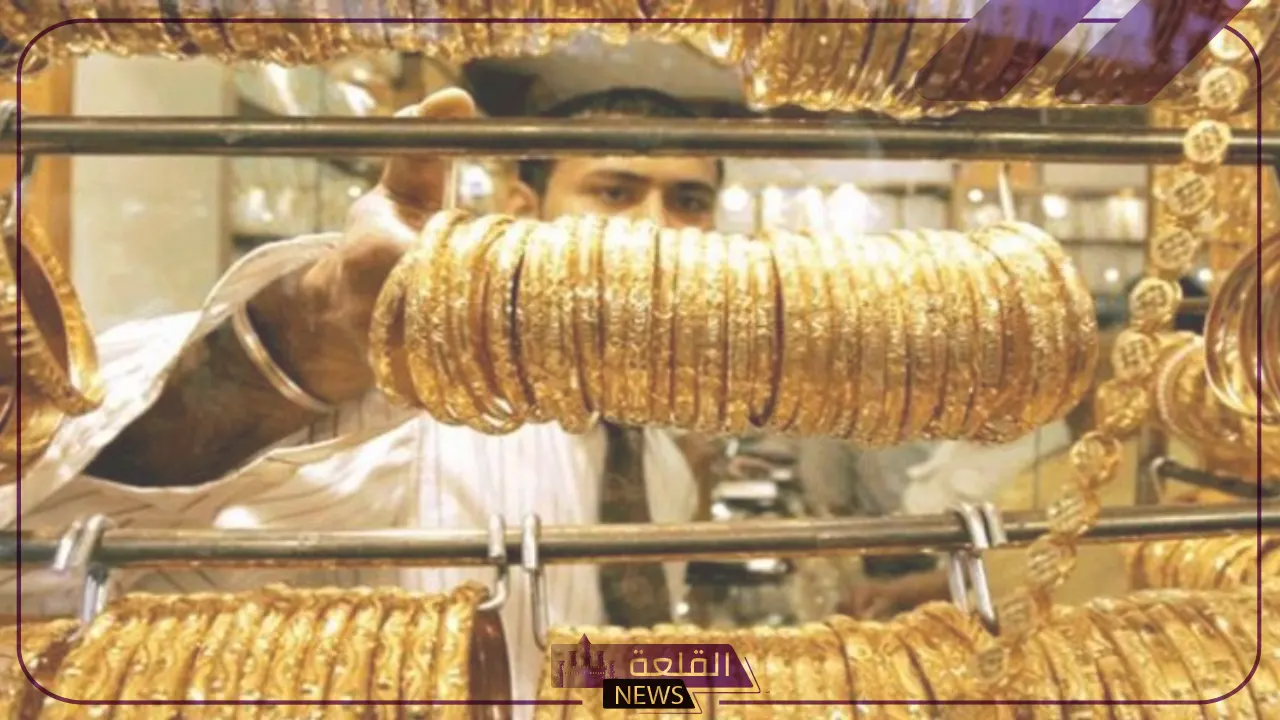 الجرام بكام اليوم؟ أسعار جرامات الذهب اليوم السبت 20 يوليو في مصر والسعودية 5 سعر جرام الذهب عيار 24 في مصر والسعودية
