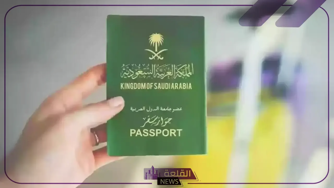 بعد قرار الإيقاف.. وزارة الحج تكشف الفرق بين تأشيرة B2B وB2c 5 الفرق بين تأشيرة العمرة B2B وB2c