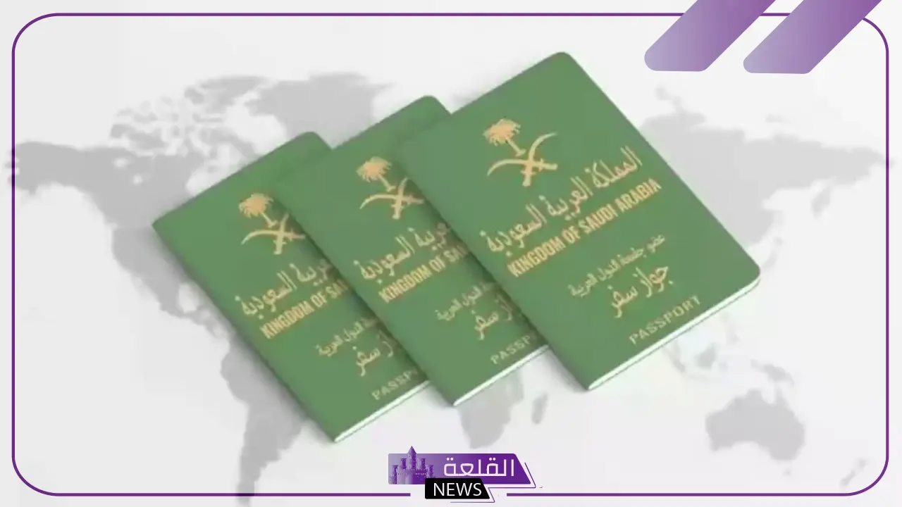 الجوازات السعودية.. هل يسمح لابنة لم تبلغ 19 عام أن تسافر مع والدتها دون إذن الأب؟ "توضيح الجوازات" 5 الجوازات السعودية.. هل يسمح لابنة لم تبلغ 19 عام أن تسافر مع والدتها دون إذن الأب؟ “توضيح الجوازات”