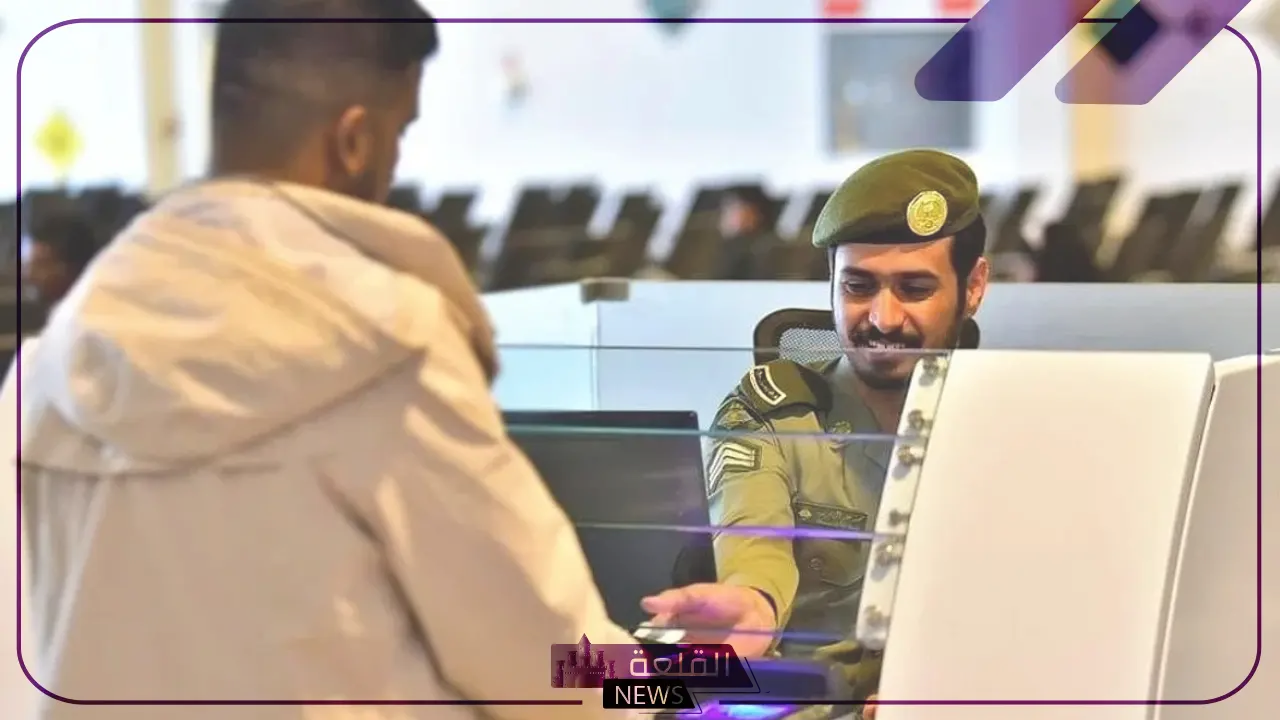 لن تسافر.. هيئة الجوازات تكشف عن هذا الشرط للسفر إلى دول الخليج بالهوية الوطنية 4 لن تسافر.. هيئة الجوازات تكشف عن هذا الشرط للسفر إلى دول الخليج بالهوية الوطنية