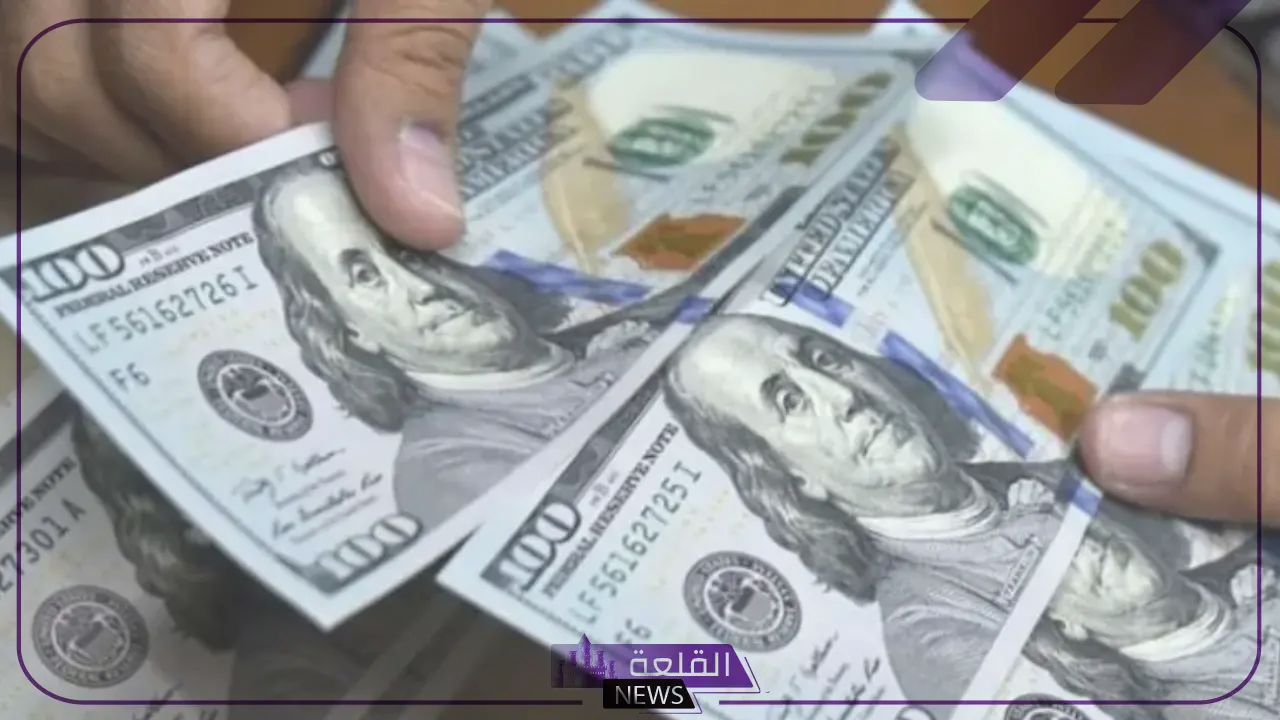 الأسعار الجديدة.. أسعار الدولار اليوم مقابل الجنيه المصري في البنوك المصرية والسوق السوداء 6 سعر الدولار في بنك مصر