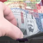 الريال بكم؟ لا يفوتك أسعار صرف الريال السعودي مقابل الجنيه المصري اليوم الثلاثاء 15 يوليو 2024