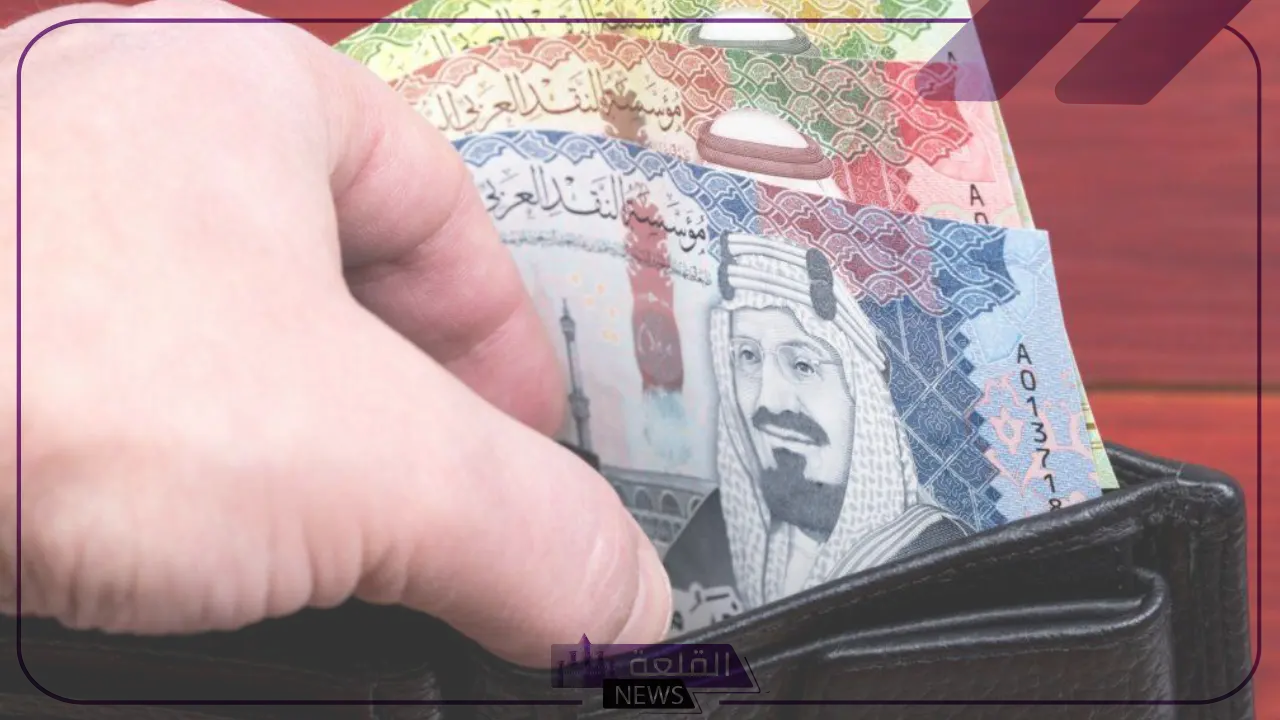 الريال بكم؟ لا يفوتك أسعار صرف الريال السعودي مقابل الجنيه المصري اليوم الثلاثاء 15 يوليو 2024