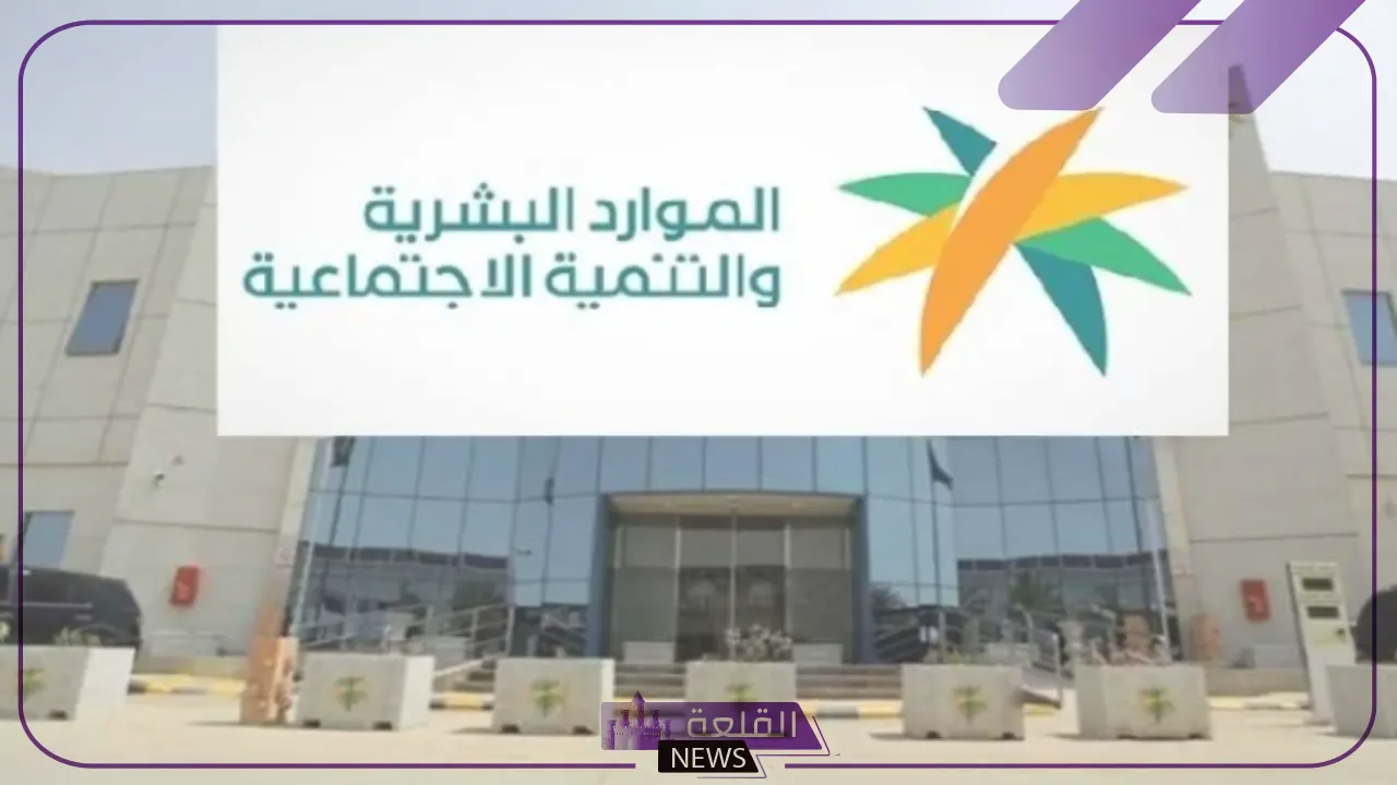 رسميًا.. قرار توطين المهن الهندسية سيبدأ بالدخول لحيز التنفيذ من يوم الأحد 6 توقعات قرار التوطين للمهن الهندسية