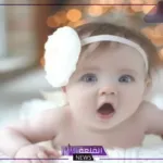 أسماء بنات بحرف الياء جديدة من ست وسبع حروف