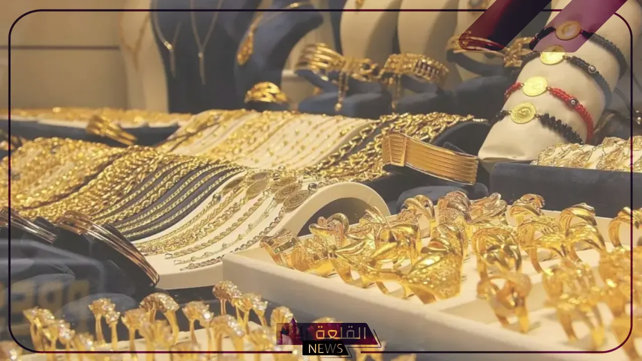 بكام الجرام؟ اعرف أسعار جرامات الذهب اليوم الخميس 11 يوليو 2024 في الصاغة 5 أسعار الذهب اليوم في الصاغة