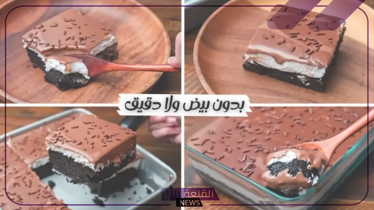 بهذه المكونات البسيطة.. طريقة تحضير جاتوه الأوريو في المنزل دون بيض