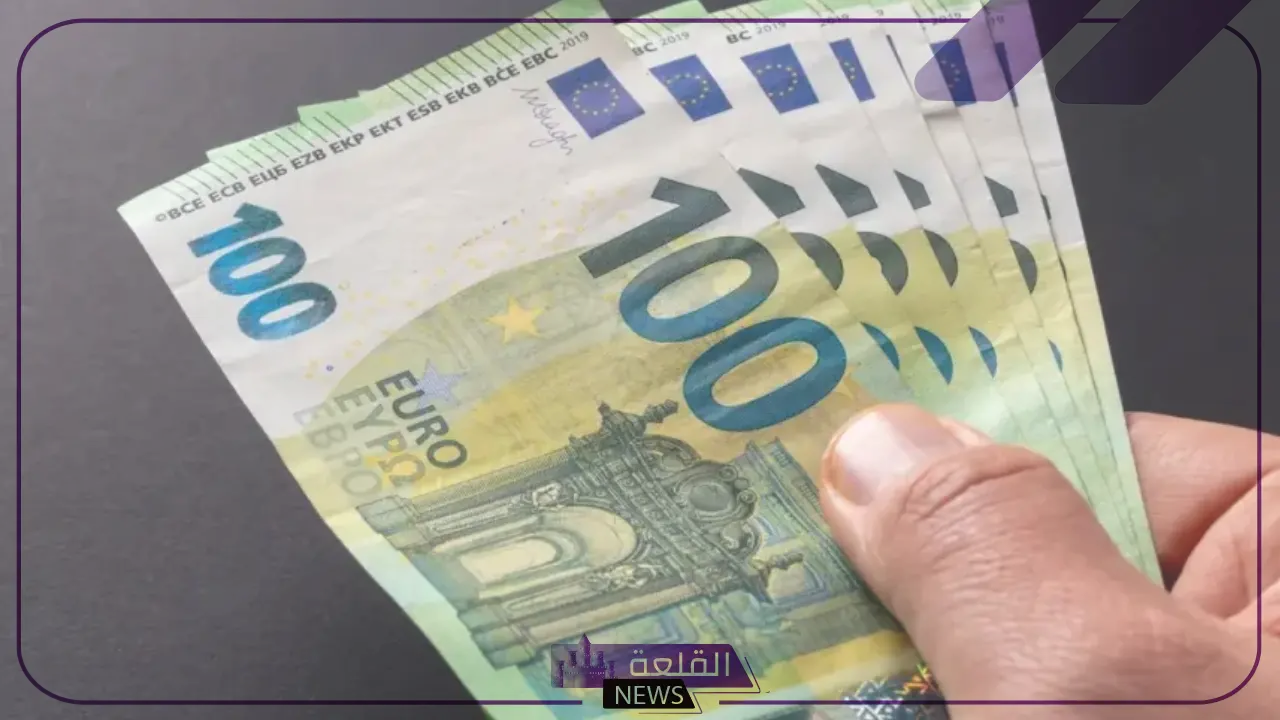 اليورو على كام؟ سعر صرف اليورو مقابل الجنيه المصري اليوم السبت 20 يوليو 2024 6 سعر اليورو في بنك مصر