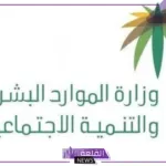 رسميًا.. قرار توطين المهن الهندسية سيبدأ بالدخول لحيز التنفيذ من يوم الأحد
