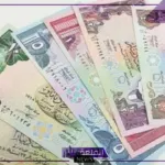 الدينار طار.. لا يفوتك سعر بيع وشراء الدينار الكويتي اليوم الخميس 11 يوليو 2024 مقابل الجنيه المصري
