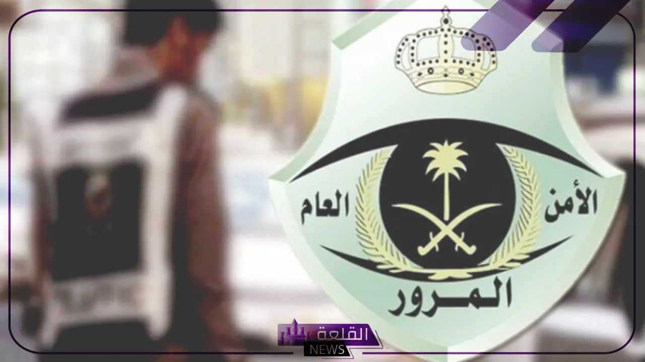 هيئة المرور.. هل من الضروري فحص المركبات موديل 2022 قبل بيعها؟ "توضيح من المرور" 12 هيئة المرور.. هل من الضروري فحص المركبات موديل 2022 قبل بيعها؟ “توضيح من المرور”