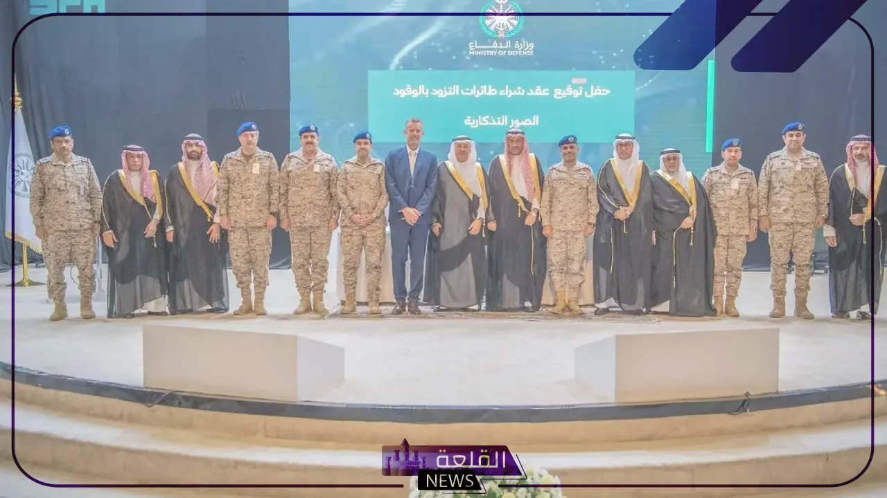 رسميًا.. وزارة الدفاع السعودية توقع عقدًا مع إيرباص لشراء طائرات مزودة بالوقود