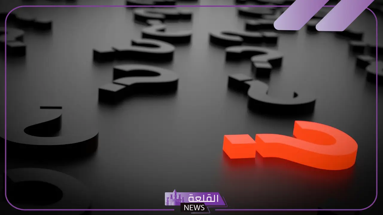 الرد على لا خلا ولا عدم.. إذا أحدهم قالي لا خلا ولا عدم وش يكون الرد عليه؟ 1 اكتشف الرد المناسب على لا خلا ولا عدم