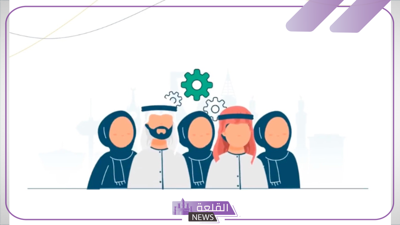 الموارد البشرية.. تحديد موعد نزول الضمان الاجتماعي لشهر يوليو 1446