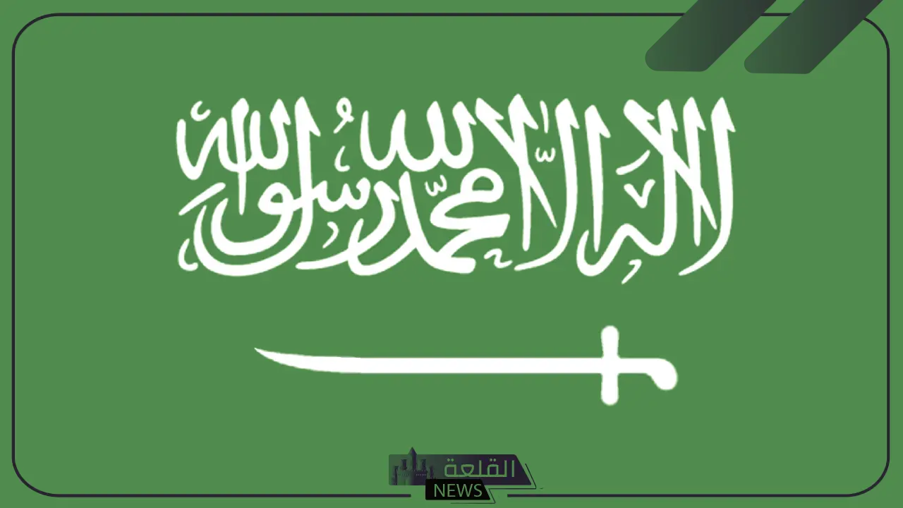 اعرف الموعد.. كم يتبقى على يوم التأسيس السعودي؟ 6 شاهد الآن.. موعد يوم التأسيس بالسعودية وأهم الفعاليات
