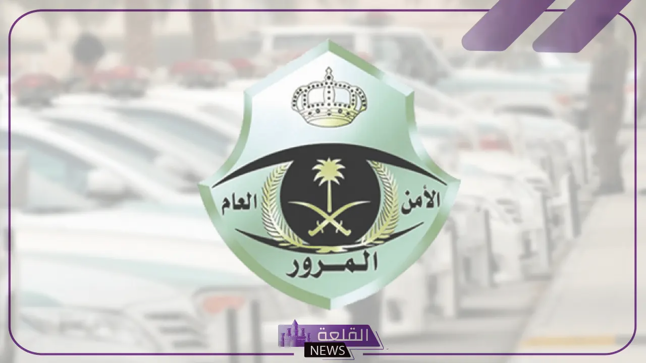 من هنا.. خطوات الاستعلام عن استمارة مركبة من خلال أبشر