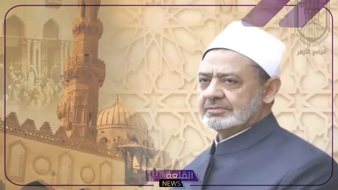 قدم الآن.. فتح باب التقديم على برواق العلوم الشرعية والعربية في القاهرة 5 فتح باب التقديم على برواق العلوم الشرعية والعربية في القاهرة