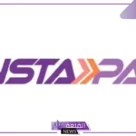 للتحويلات.. اعرف خطوات التسجيل في انستا باي من هنا