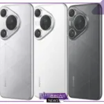 خصم جرير.. خصومات من جرير على HUAWEI Pura 70 Pro “المميزات والمواصفات”