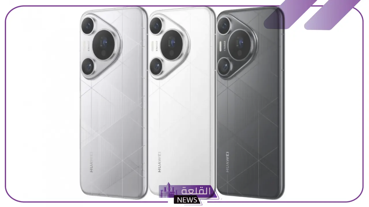 خصم جرير.. خصومات من جرير على HUAWEI Pura 70 Pro “المميزات والمواصفات”