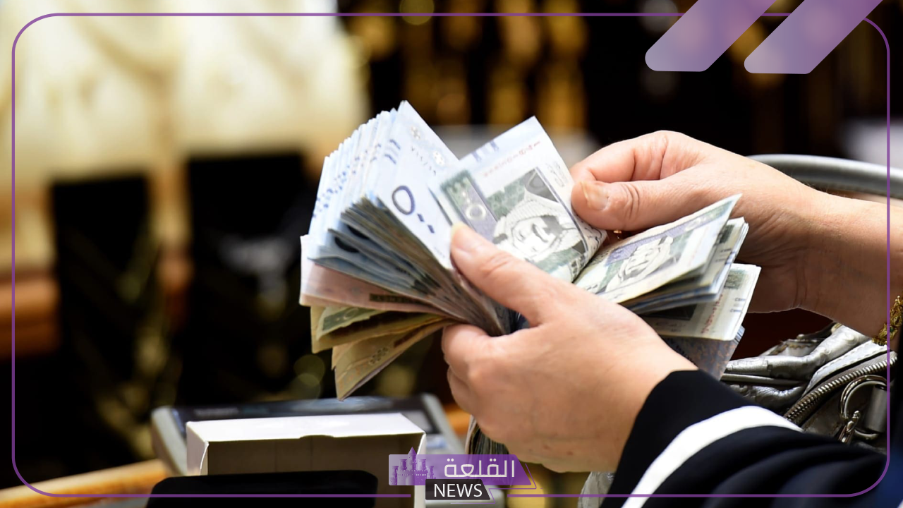 أنباء.. تأخر إيداع رواتب الموظفين في القطاع الخاص والحكومي بالسعودية 5 تأخر إيداع رواتب الموظفين في القطاع الخاص والحكومي بالسعودية.. اعرف التفاصيل