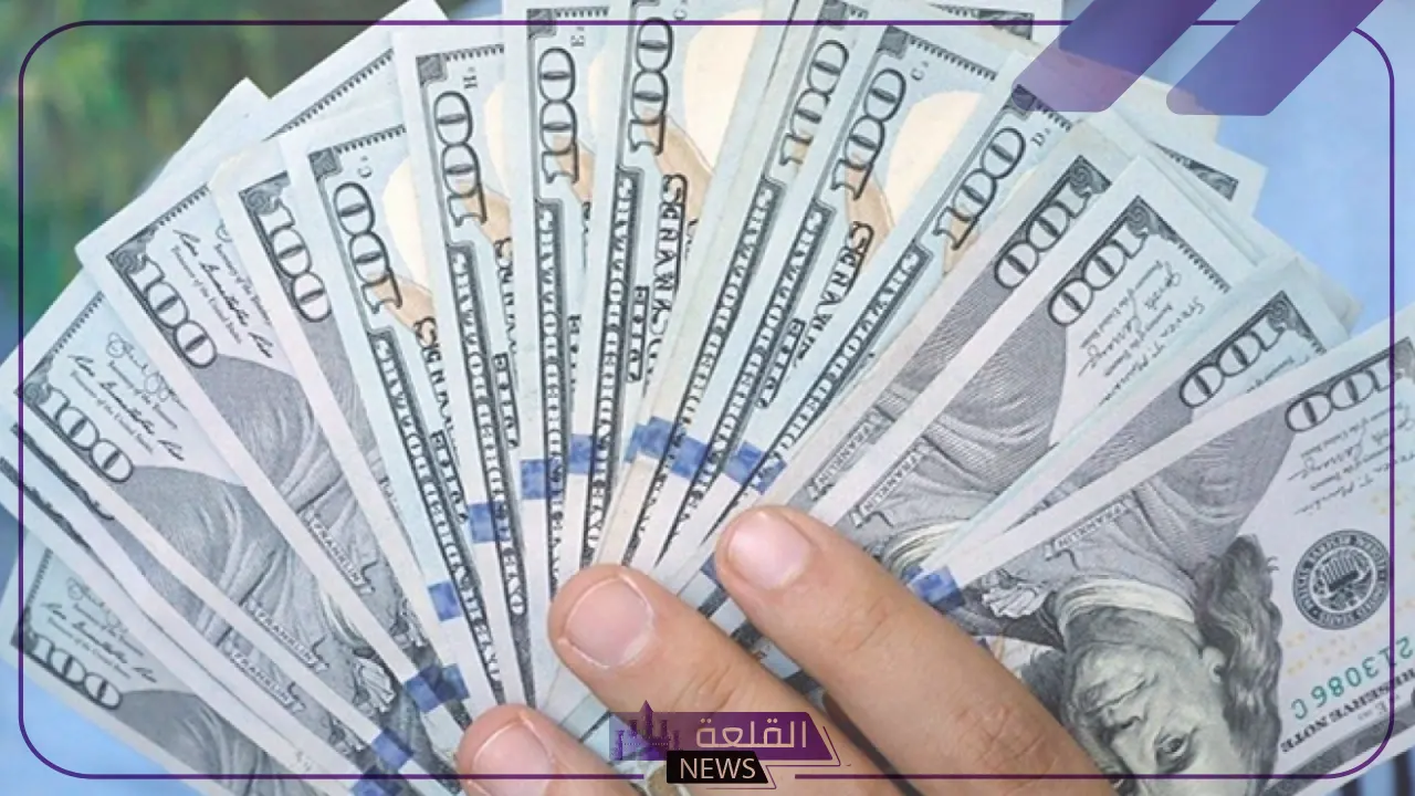 تحديث الإثنين.. سعر الدولار مقابل الجنيه المصري اليوم الإثنين 8 يوليو 2024 5 سعر الدولار مقابل الجنيه المصري اليوم الإثنين 8 يوليو 2024