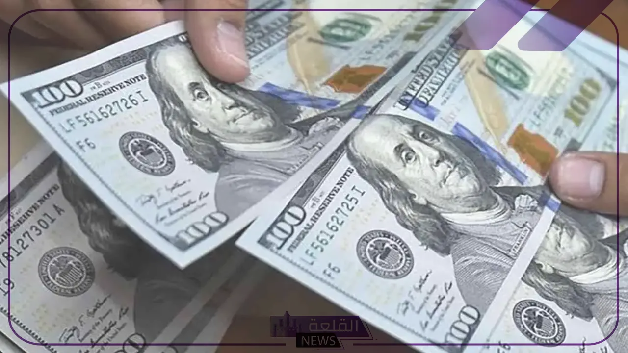 أسعار اليوم.. اكتشف سعر صرف الدولار مقابل الجنيه المصري اليوم الاثنين 15 يوليو 2024 6 سعر الدولار الأمريكي اليوم في السوق السوداء