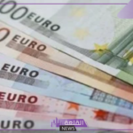اليورو على كام؟ سعر بيع وشراء اليورو مقابل الجنيه المصري اليوم الاثنين 15 يوليو 2024