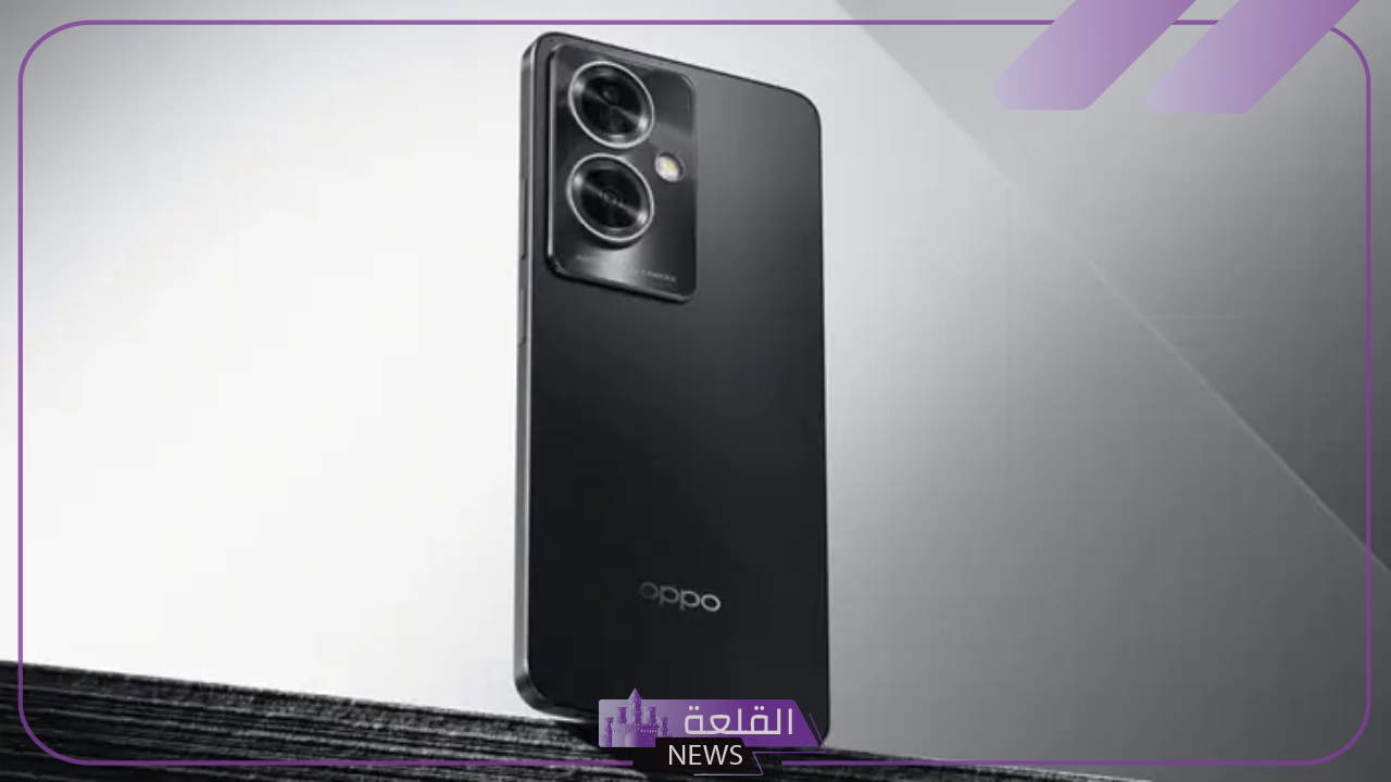 بسعر اقتصادي.. شاهد مواصفات وسعر هاتف أوبو أي 79 5G