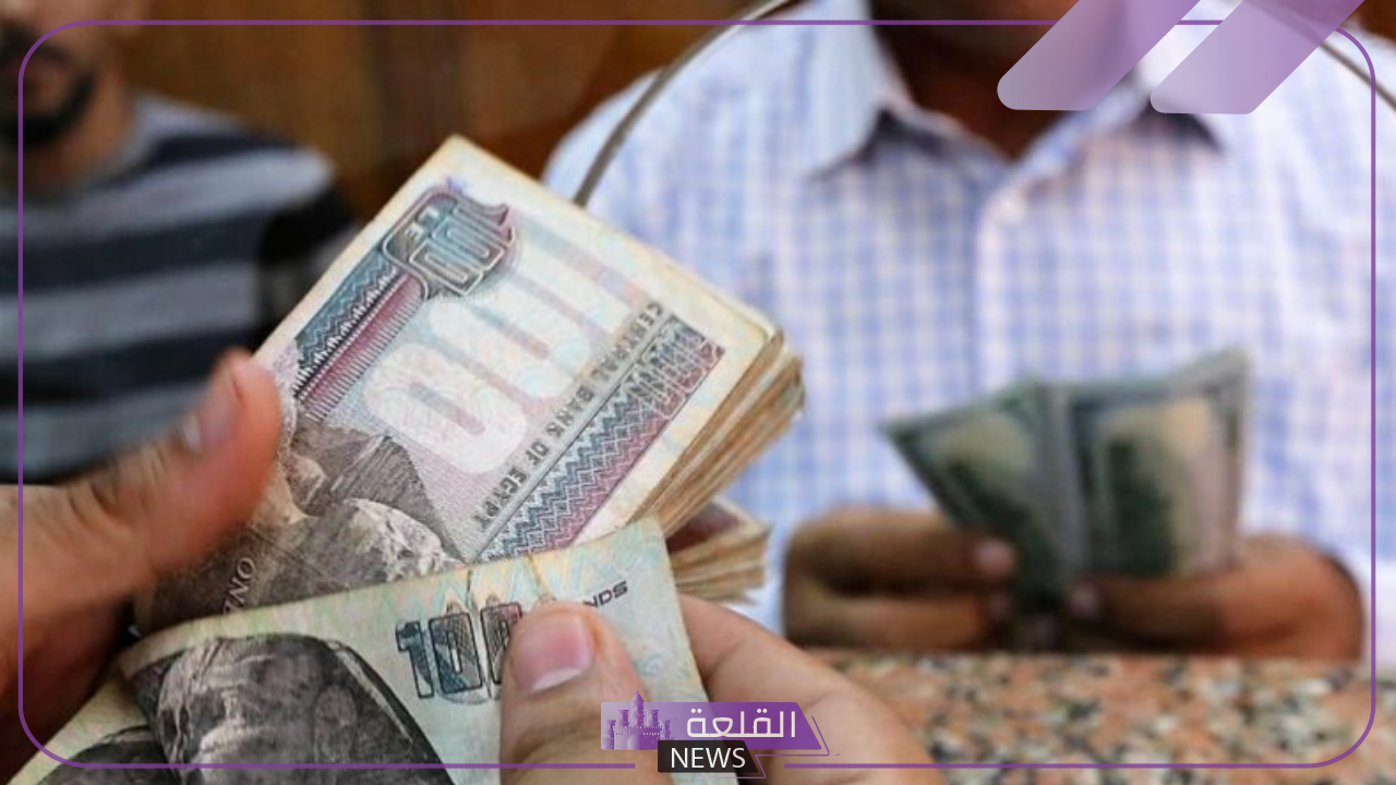 لأصحاب المعاشات.. بشرى سارة لأصحاب المعاشات والموعد المحدد لصرف المعاشات