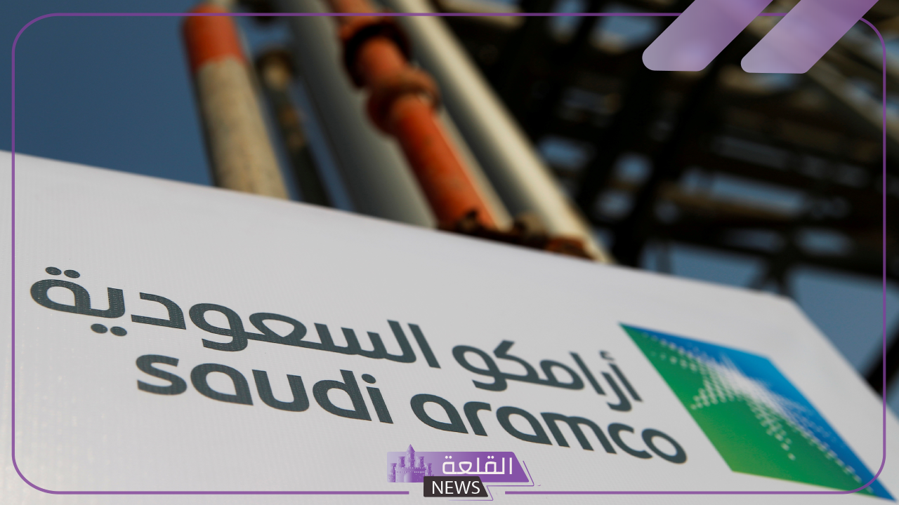 إنجازات لا تنتهي.. أرامكو السعودية توضح تفاصيل حول الصفقات الجديدة