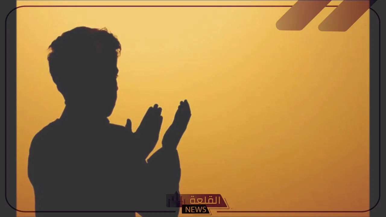 دعاء الخوف من شخص شرير مكتوب