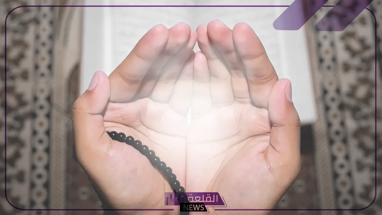 دعاء الحيرة والتشتت .. 12 دعاء لاتخاذ القرار الصائب