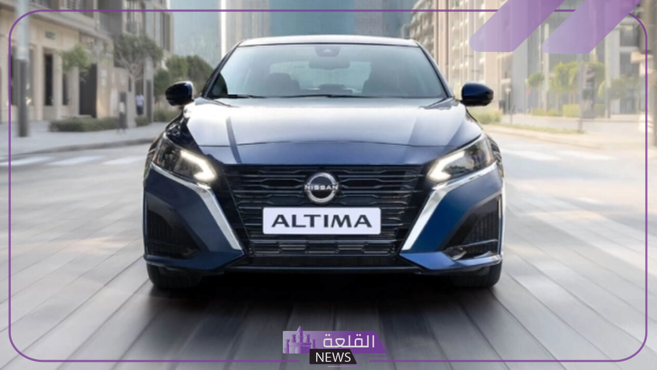 وحش الأسفلت.. شاهد مواصفات نيسان التيما 2024 بجميع المواصفات والمميزات 5 شاهد مواصفات نيسان التيما 2024 بجميع المواصفات والمميزات