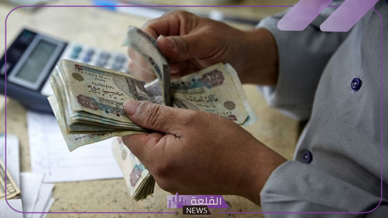 لأصحاب المعاشات.. بشرى سارة لأصحاب المعاشات والموعد المحدد لصرف المعاشات 5 بشرى سارة لأصحاب المعاشات والموعد المحدد لصرف المعاشات