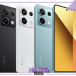 إمكانيات عالية.. شاهد مواصفات هاتف xiaomi redmi note 13 وجميع مميزاته