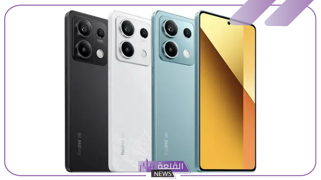 إمكانيات عالية.. شاهد مواصفات هاتف xiaomi redmi note 13 وجميع مميزاته