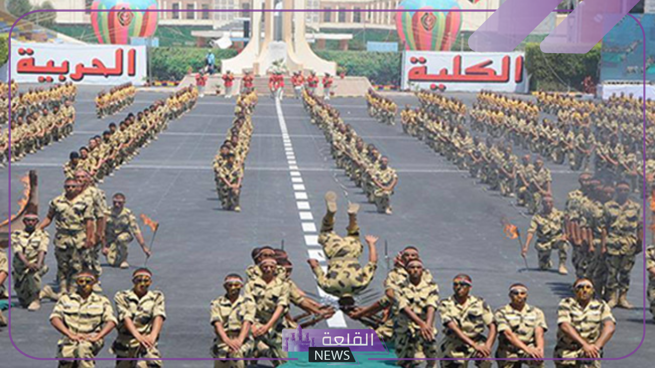 وزارة الدفاع.. تحديد موعد ظهور نتائج القبول في الكليات العسكرية 5 موعد ظهور نتائج القبول في الكليات العسكرية بالسعودية