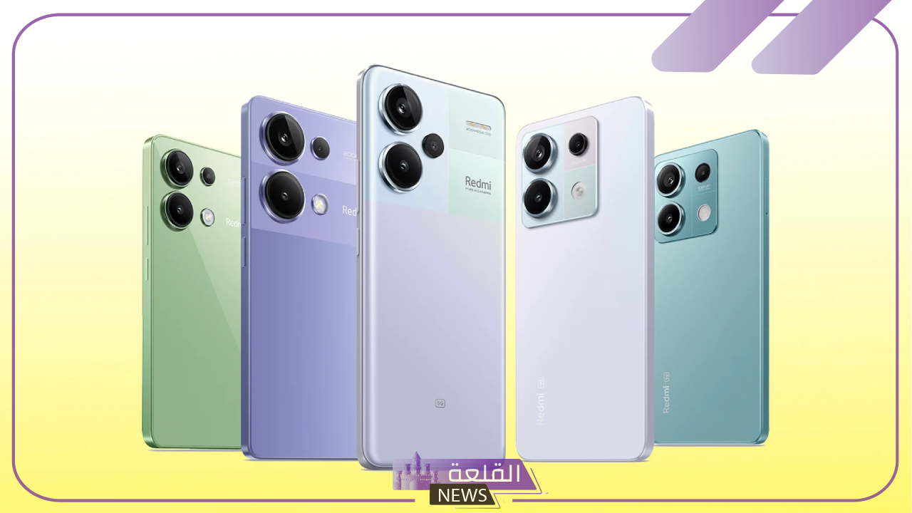 إمكانيات عالية.. شاهد مواصفات هاتف xiaomi redmi note 13 وجميع مميزاته 5 شاهد مواصفات هاتف xiaomi redmi note 13 وجميع مميزاته.. اعرف التفاصيل
