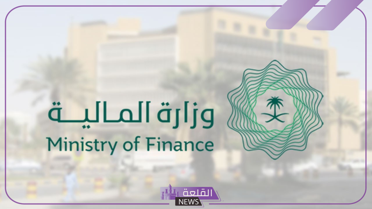 للاستعلام عن الرواتب.. خطوات الاستعلام عن الرواتب من خلال منصة اعتماد أفراد 5 خطوات الاستعلام عن الرواتب من خلال منصة اعتماد أفراد.. اعرف الخطوات