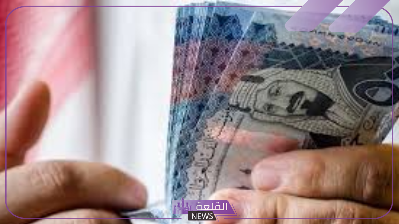 سعر اليوم.. سعر الريال السعودي مقابل الجنيه المصري في البنوك