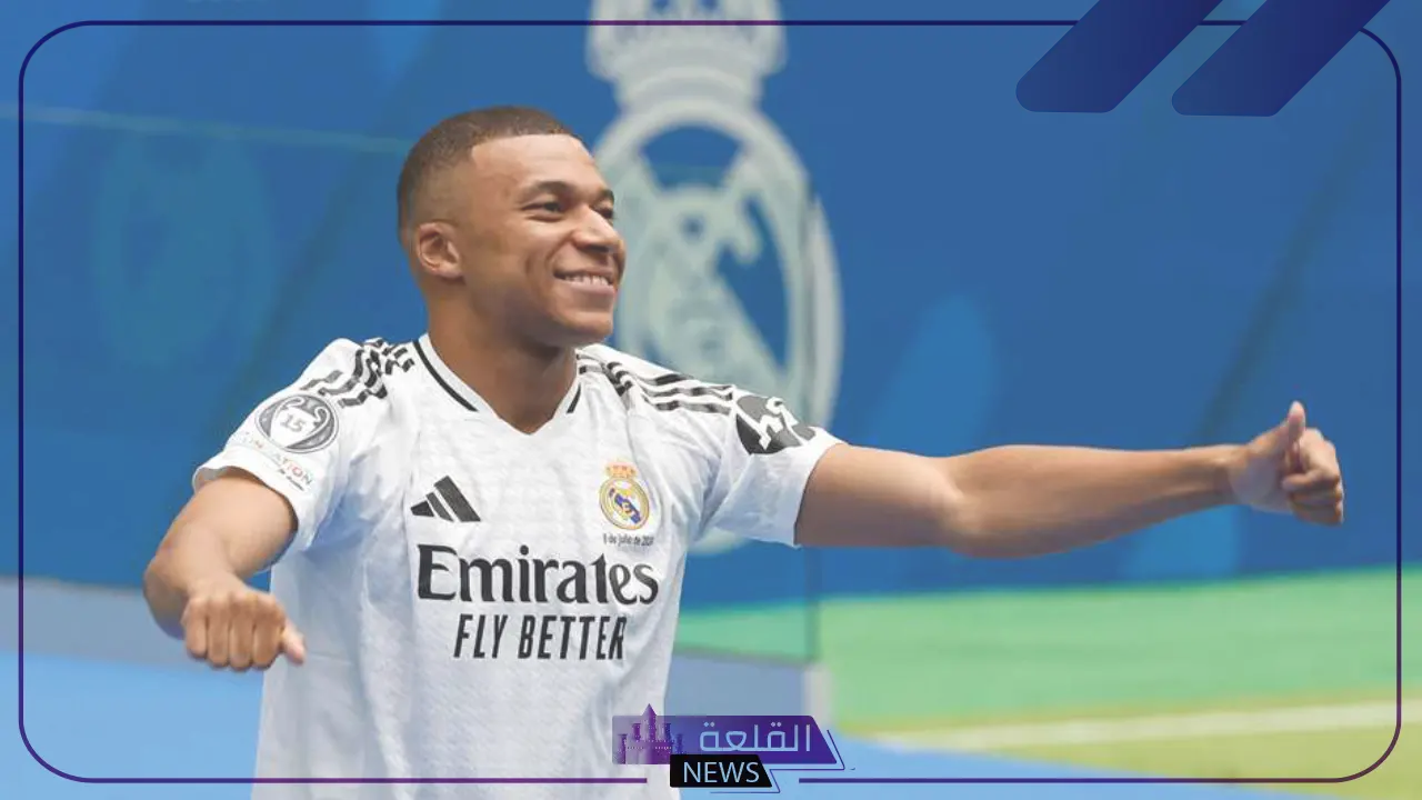 هل سيشارك؟ حقيقة مشاركة كليان مبابي في السوبر الأوروبي بعد انتقاله لريال مدريد