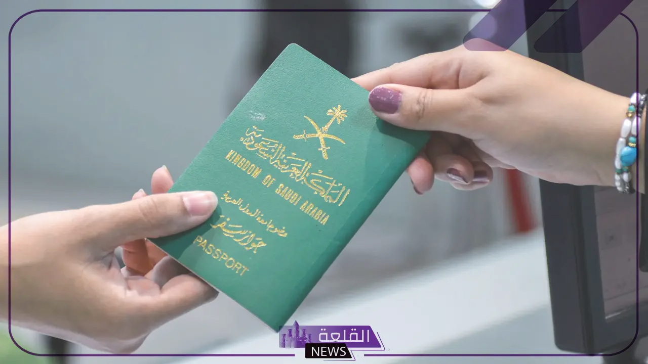 الأحوال المدنية.. قرار بمنح جنسية السعودية لسبع أشخاص 1446 5 حقيقة منح الجنسية السعودية لـ 7 أشخاص