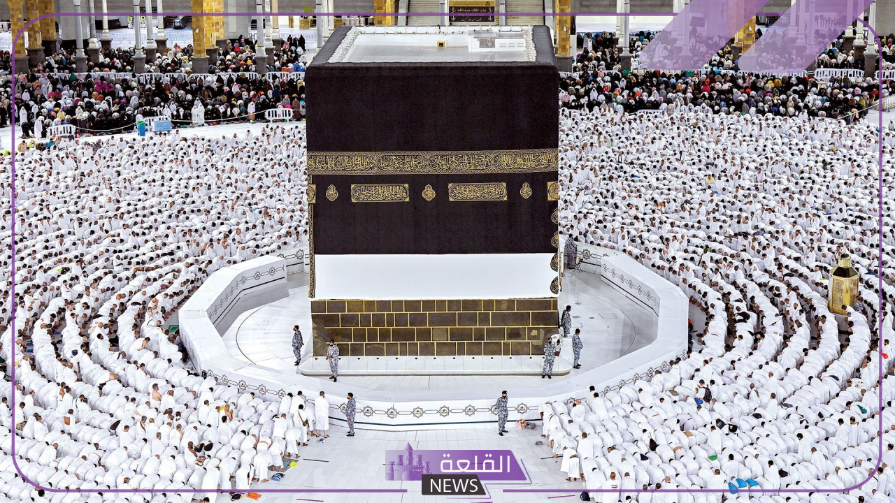 قدم الآن.. خطوات التقديم على قرعة الحج في العراق 2024 مع الشروط 5 خطوات التقديم على قرعة الحج في العراق 2024 مع الشروط