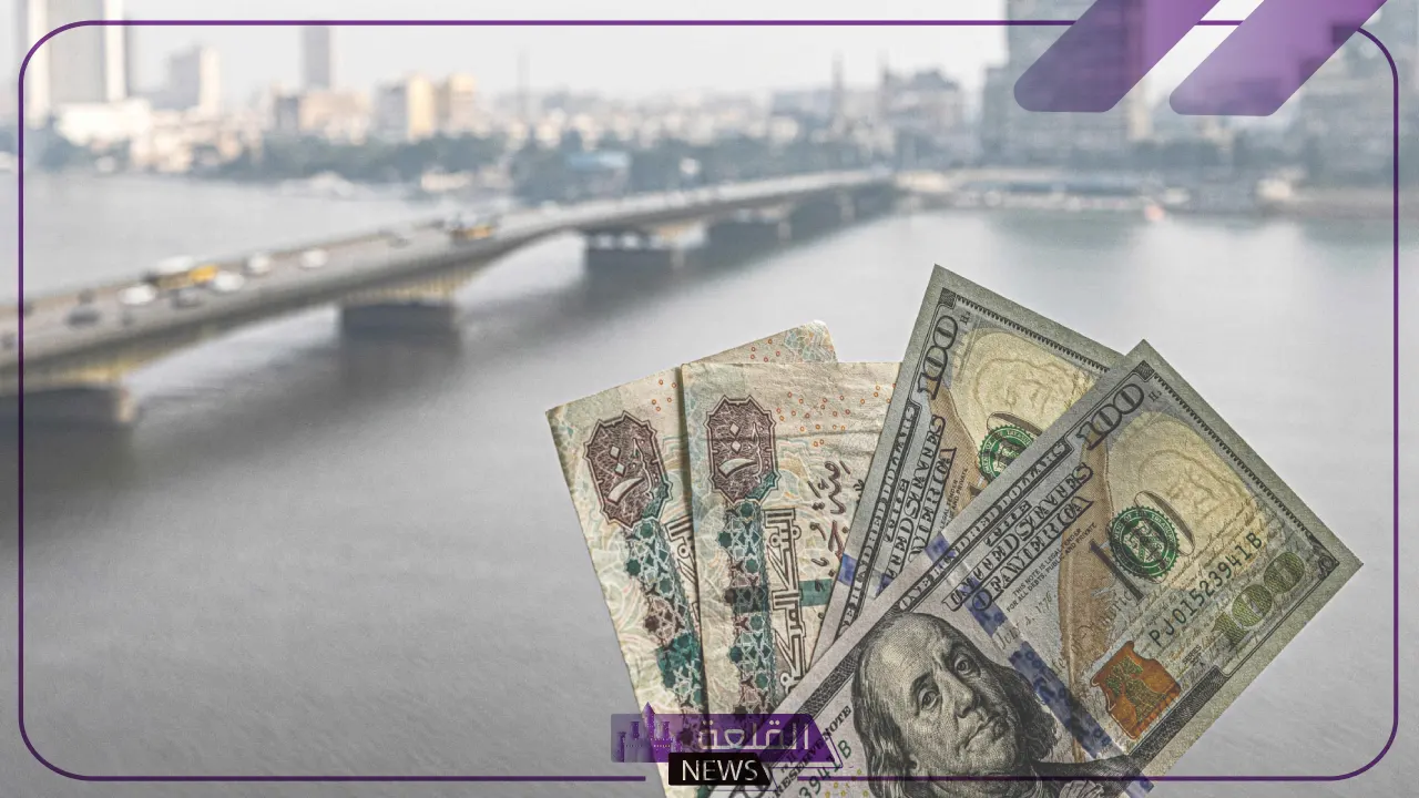 بكم اليوم؟؟ اكتشف معنا سعر صرف الدولار مقابل الجنيه اليوم الأحد 14 يوليو 2024