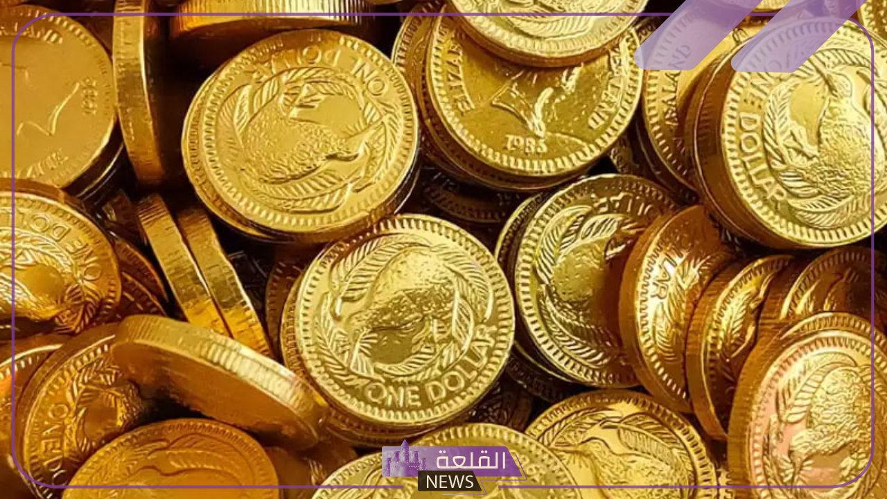 تحديث اليوم.. اعرف أسعار جرامات الذهب اليوم الأحد 7 يوليو 2024 6 تعرف على أسعار جرامات الذهب اليوم 7 يوليو 2024