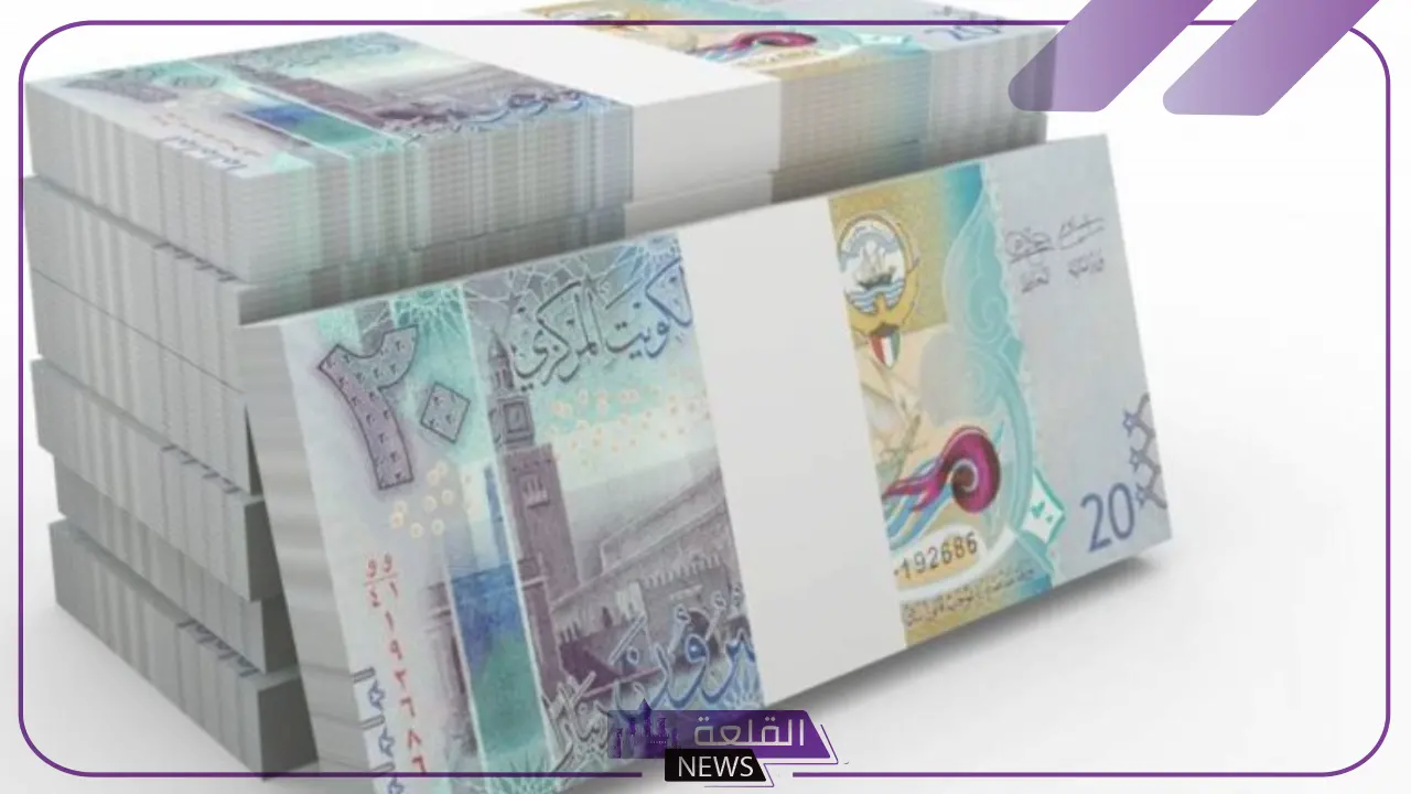 الدينار بكام؟ سعر الدينار الكويتي اليوم الخميس 18 يوليو 2024 في البنوك والسوق السوداء